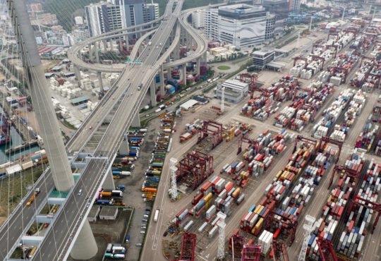 Define Global Logistics