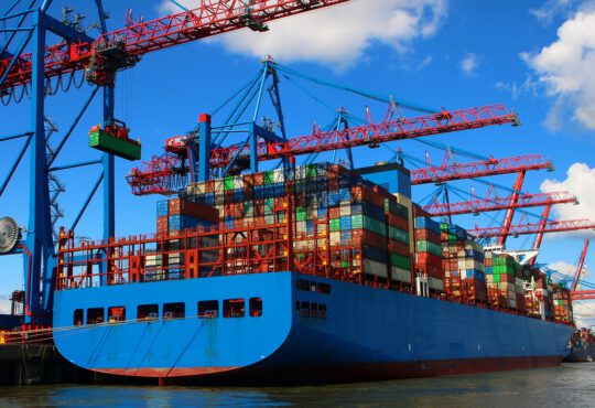 Logistics infrastructure definition